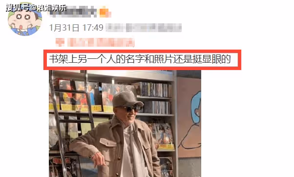 76歲秦漢久居台北多年!鬍子花白身材硬朗,家中擺滿林青霞舊照