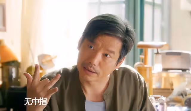 王琳機場偶遇楊皓宇,順口叫了一聲盛向前,楊皓宇的反應讓人笑翻