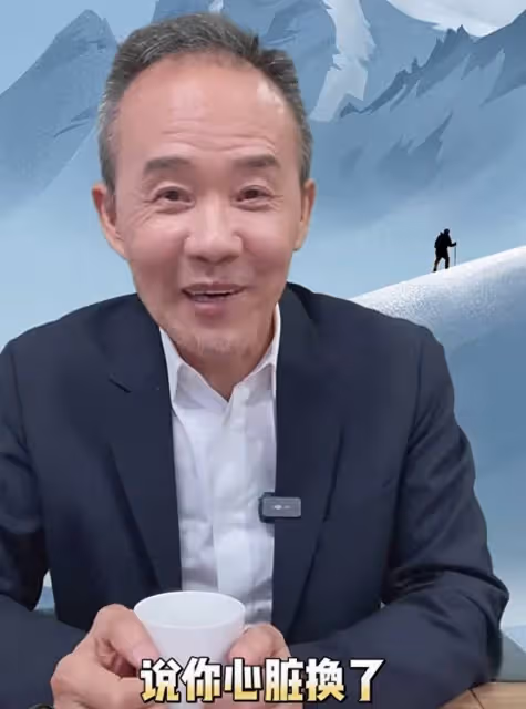 王石夫婦參觀日企引非議,大讚環保、質檢程序,評論區卻罵聲一片