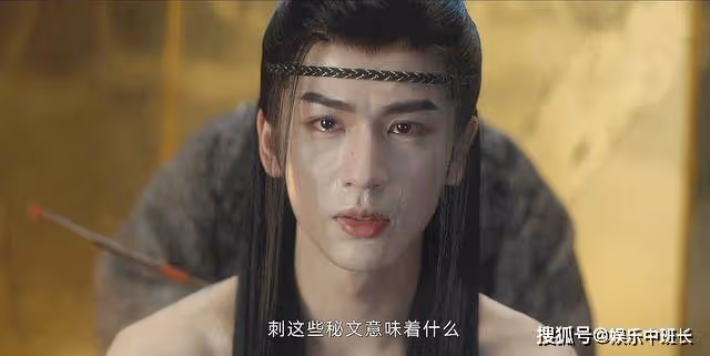 《雲之羽》宮遠徵是反派嗎?宮遠徵在劇中有沒有感情線?