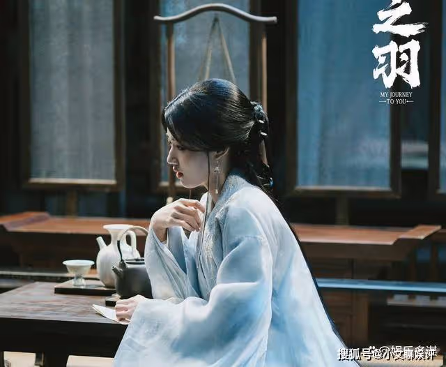 《雲之羽》云為衫隱藏等級曝光，卻意外揪出無名，宮子羽為愛隱瞞真相