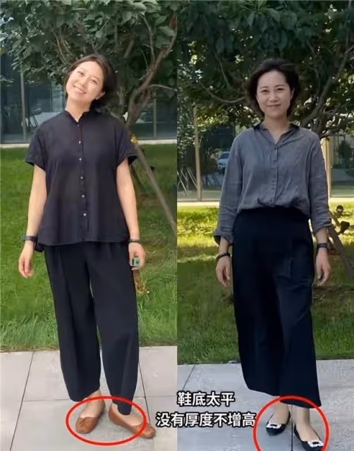 當然,上了年紀的女人還是穿「平底鞋」看起來最有型!這樣穿的話,