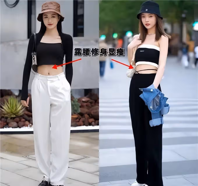當然,上了年紀的女人還是穿「平底鞋」看起來最有型!這樣穿的話,