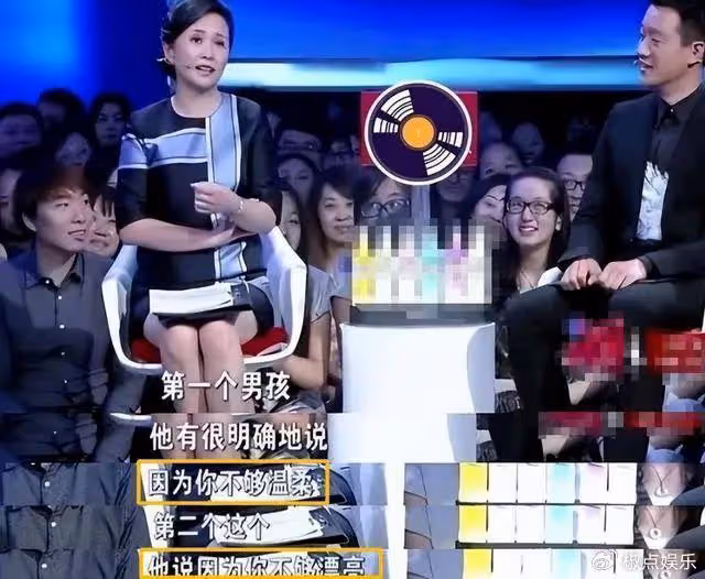 黃菡當婚禮證婚人,走路踉蹌顯蒼老,南京住千萬別墅帶外孫很享受