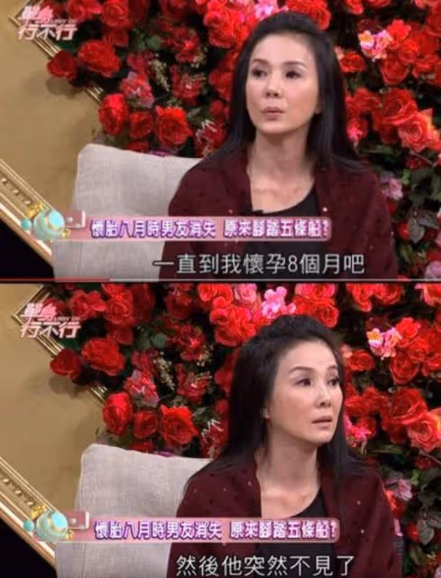 為嫁豪門女星能有多拼?陪看脫衣舞還親身上陣,懷孕先做親子鑑定