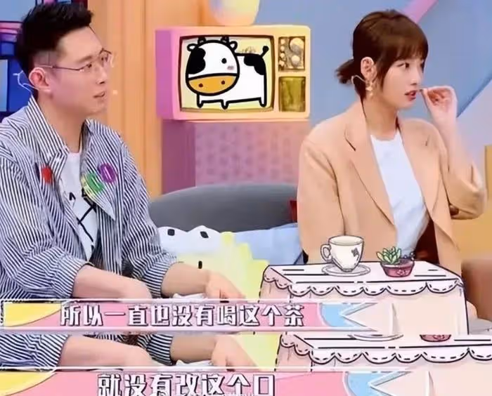 為嫁豪門女星能有多拼?陪看脫衣舞還親身上陣,懷孕先做親子鑑定