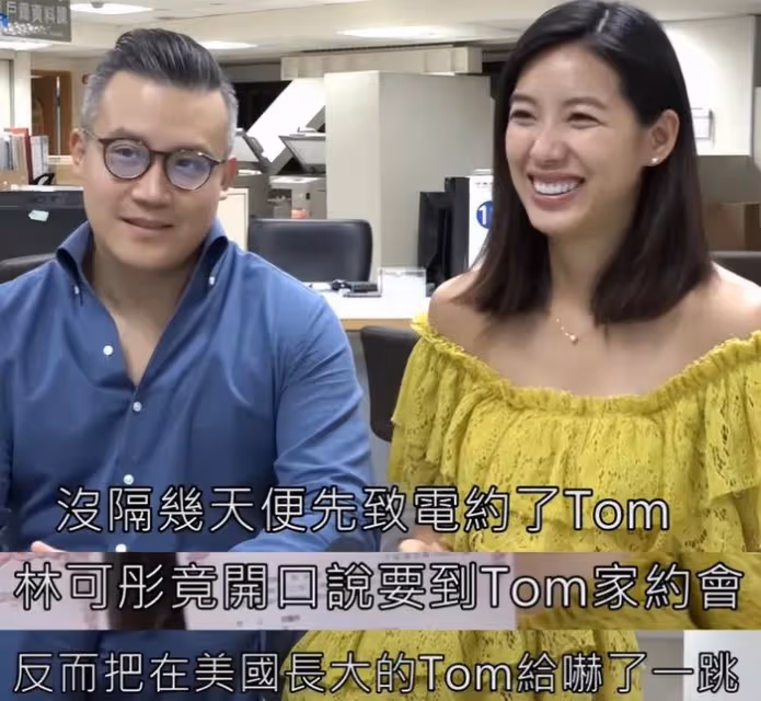 為嫁豪門女星能有多拼？陪看脫衣舞還親身上陣，懷孕先做親子鑑定