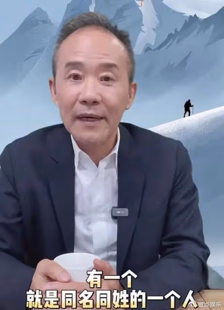 王石在日本換心臟保命?本人首度回應,為了田朴珺10年沒吃火鍋了