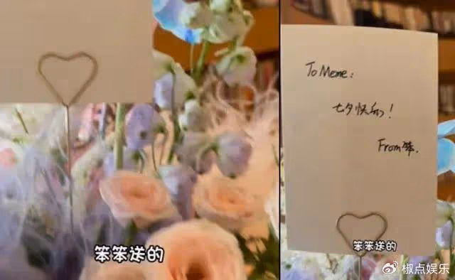 王石在日本換心臟保命?本人首度回應,為了田朴珺10年沒吃火鍋了