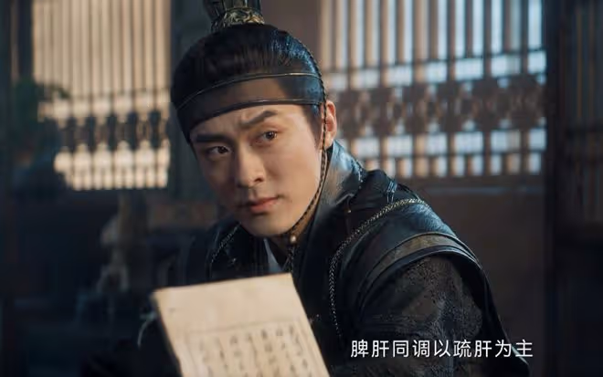 雲之羽:雪童子是宮子羽生父?體內有無量天火,難怪宮喚羽對他好