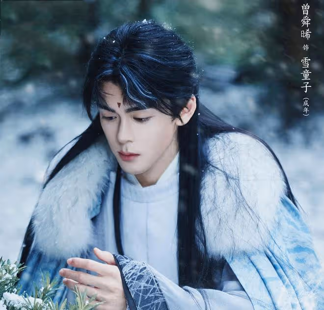雲之羽:雪童子是宮子羽生父?體內有無量天火,難怪宮喚羽對他好