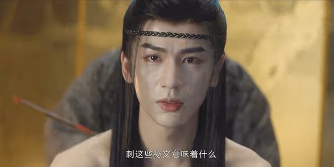 雲之羽:雪童子是宮子羽生父?體內有無量天火,難怪宮喚羽對他好