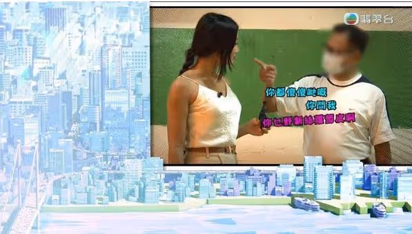 TVB女星出外景被侮辱!弔帶背心打扮,業主大罵是「雞」