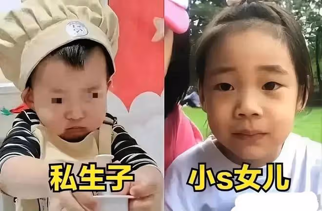 小S不敢離婚的原因找到了!賺的錢都在老公手裡,私生子找上門了