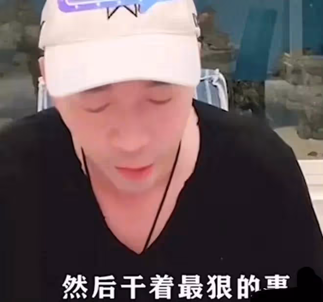 大S坑汪小菲錢,不講人情感情?汪小菲好友爆料大S冷血做局套路深