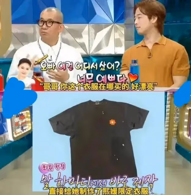 大S坑汪小菲錢,不講人情感情?汪小菲好友爆料大S冷血做局套路深