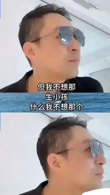 大S坑汪小菲錢,不講人情感情?汪小菲好友爆料大S冷血做局套路深