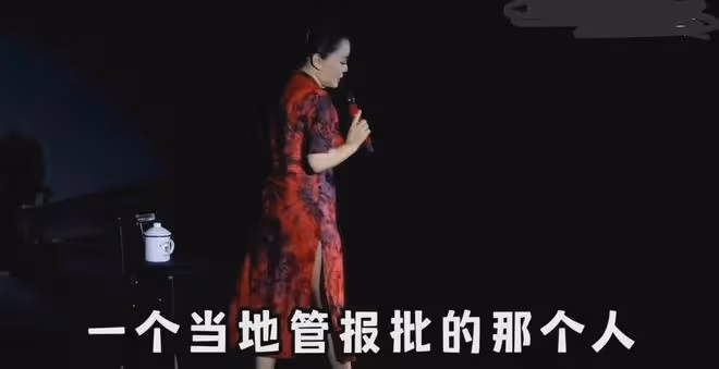 脫口秀李波事件升級!調侃合肥地方窮拒不道歉,發文硬剛揭秘內幕