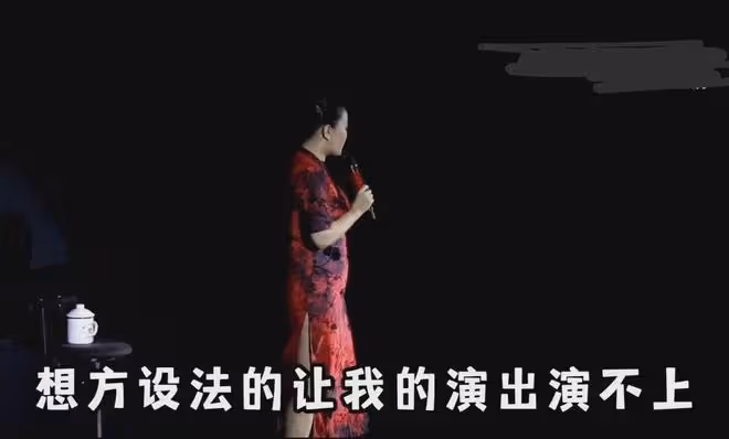 脫口秀李波事件升級!調侃合肥地方窮拒不道歉,發文硬剛揭秘內幕