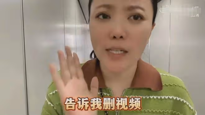 脫口秀李波事件升級!調侃合肥地方窮拒不道歉,發文硬剛揭秘內幕