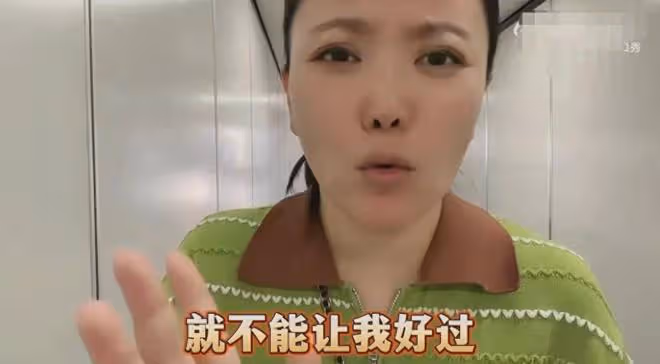 脫口秀李波事件升級!調侃合肥地方窮拒不道歉,發文硬剛揭秘內幕