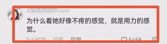 太拼了!網紅陳三廢妻子生下4胎,產後當天就帶貨,評論區翻車
