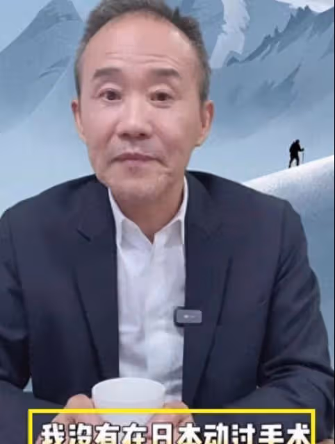72歲王石現身日企,和年銷10億襪子品牌談合作,襪子搶鏡太尷尬!
