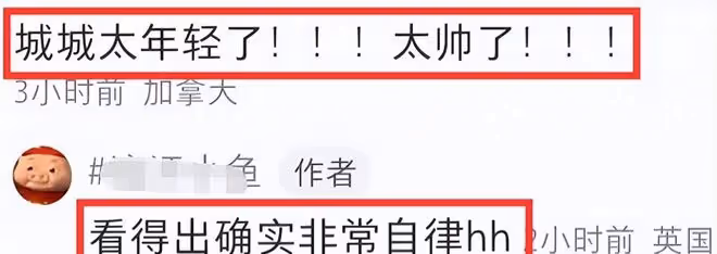 57歲郭富城英國給女兒買衣服，還帶方媛逛愛馬仕，細節見其太寵妻