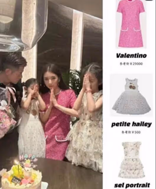 57歲郭富城英國給女兒買衣服，還帶方媛逛愛馬仕，細節見其太寵妻