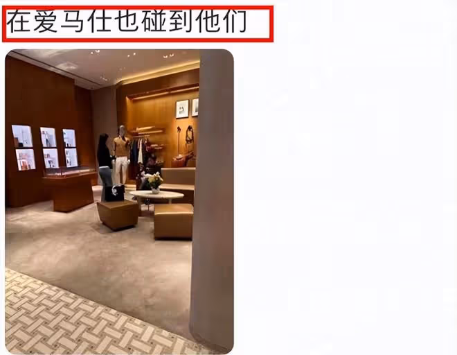 57歲郭富城英國給女兒買衣服，還帶方媛逛愛馬仕，細節見其太寵妻