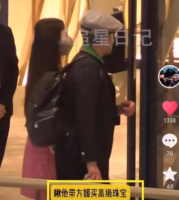 57歲郭富城英國給女兒買衣服,還帶方媛逛愛馬仕,細節見其太寵妻