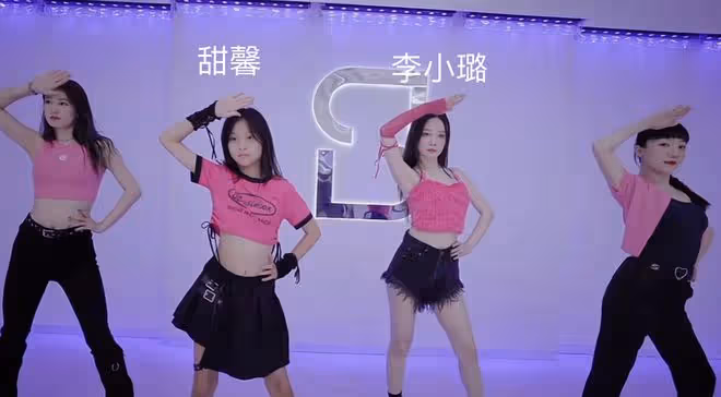 41歲李小璐攜女兒組女團熱舞！10歲甜馨露小蠻腰，舞技不輸媽媽