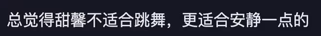 41歲李小璐攜女兒組女團熱舞!10歲甜馨露小蠻腰,舞技不輸媽媽