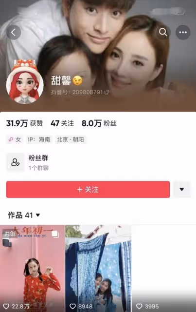 41歲李小璐攜女兒組女團熱舞!10歲甜馨露小蠻腰,舞技不輸媽媽