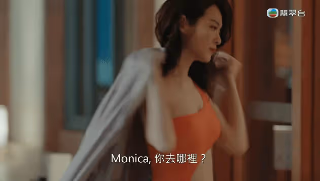 大露美背搶眼！34歲TVB力捧女星曬完美側顏！