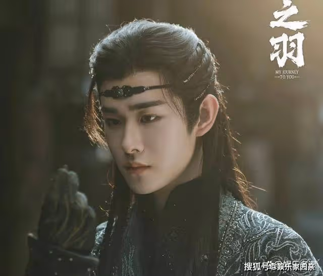 《雲之羽》無名真實身份曝光,宮喚羽暴露不堪真面目,宮子羽晉升