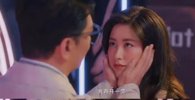 王琳怕請不到楊皓宇來客串《驕陽伴我》,肖戰打電話分分鐘搞定