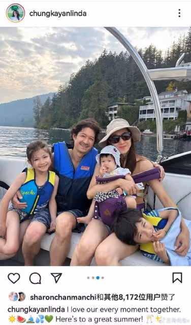 鍾嘉欣曬全家度假照,與年長13歲老公像父女,一家五口如祖孫三代