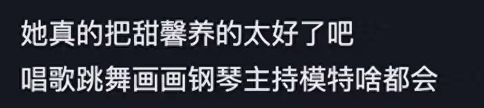 李小璐攜女兒組女團熱舞!10歲甜馨露小蠻腰,舞技不輸媽媽