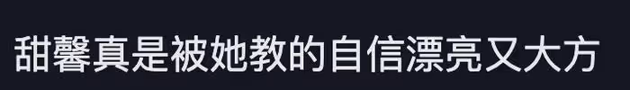李小璐攜女兒組女團熱舞!10歲甜馨露小蠻腰,舞技不輸媽媽