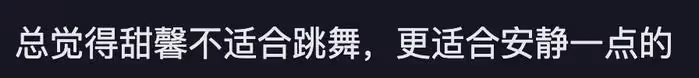 李小璐攜女兒組女團熱舞!10歲甜馨露小蠻腰,舞技不輸媽媽