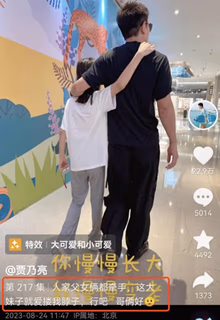 李小璐攜女兒組女團熱舞!10歲甜馨露小蠻腰,舞技不輸媽媽