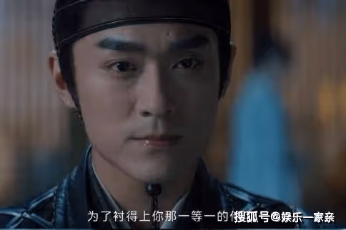 《雲之羽》金繁為什麼不進後山？《雲之羽》雪重子和蘭夫人有關係嗎？