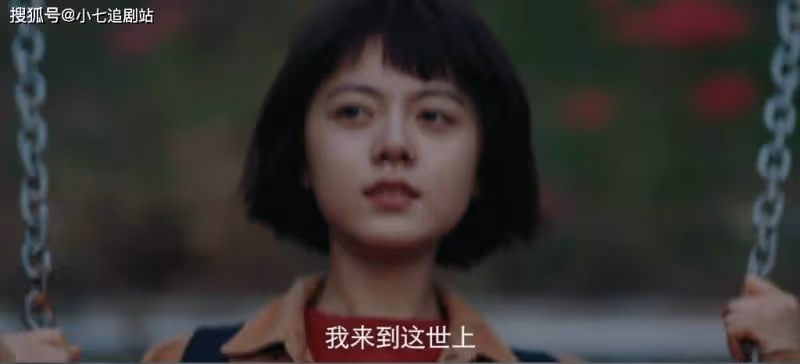 青春劇又有天花板,《那些回不去的年少時光》將播,趙今麥主演