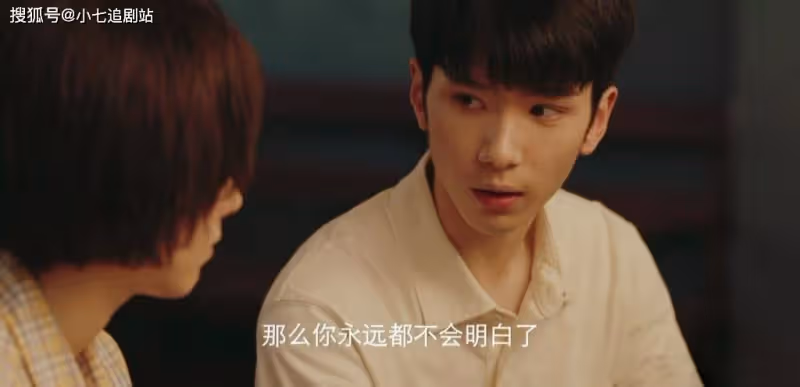 青春劇又有天花板,《那些回不去的年少時光》將播,趙今麥主演