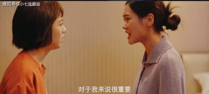 青春劇又有天花板,《那些回不去的年少時光》將播,趙今麥主演