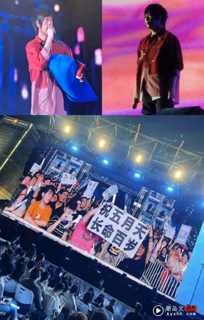 周杰倫、阿信內地開唱雙雙曝意外!TA邊吸氧邊表演!