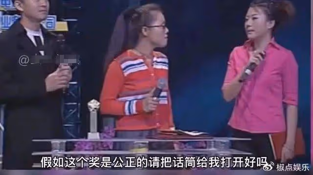 那英無懼罵聲,再上綜藝撈金,全程自嗨大笑,風浪再大也擋不住賺錢