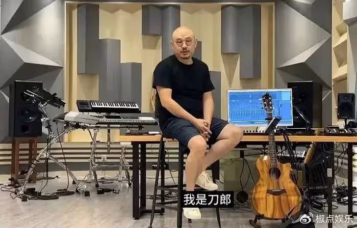 那英無懼罵聲,再上綜藝撈金,全程自嗨大笑,風浪再大也擋不住賺錢