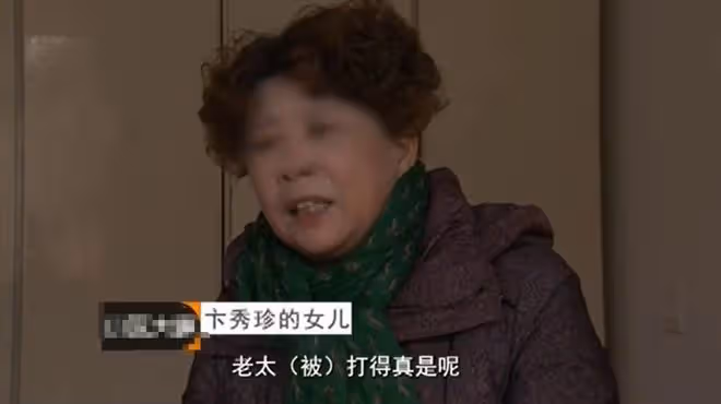 2014年，江蘇八旬老太太狀告兒媳和孫子「套路」賣房，被法院駁回